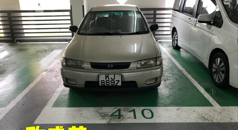 盤源圖片4