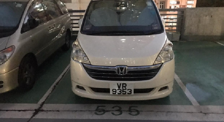 盤源圖片2