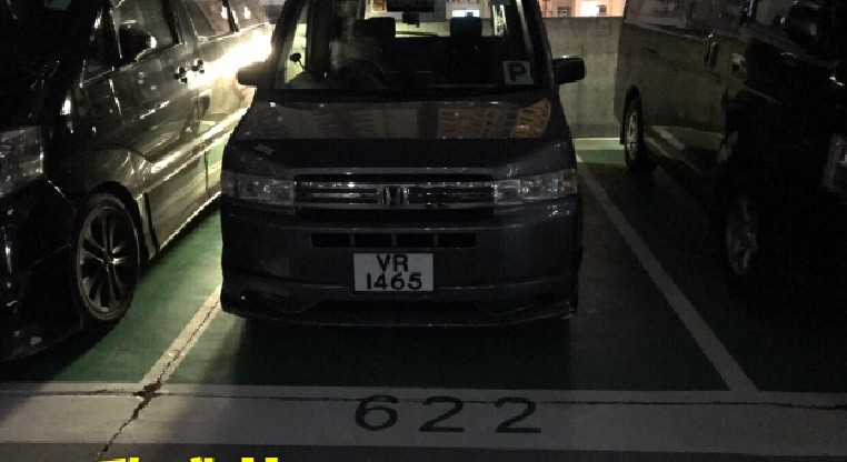 盤源圖片2