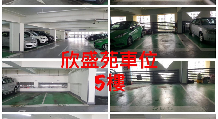 盤源圖片4