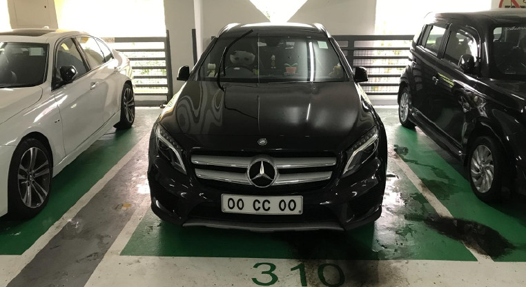 盤源圖片1