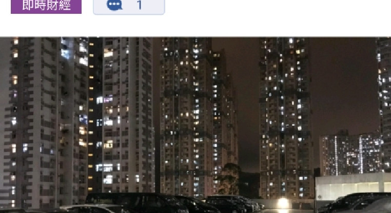 盤源圖片5