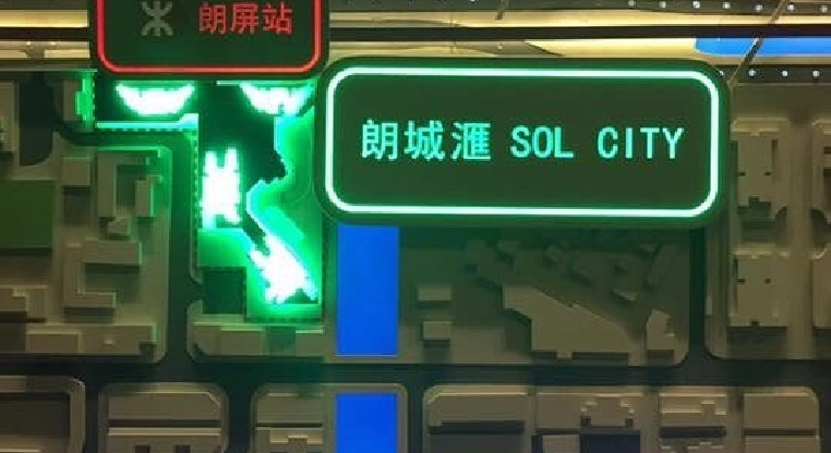 盤源圖片11