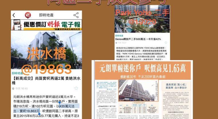 盤源圖片5