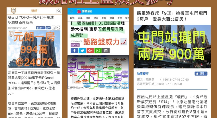 盤源圖片3