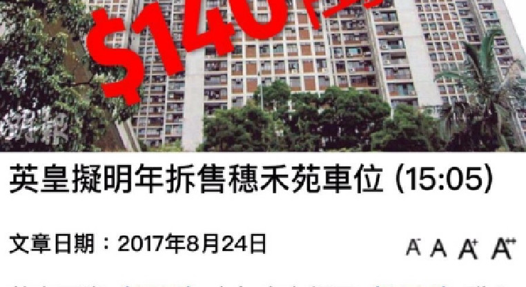 盤源圖片3