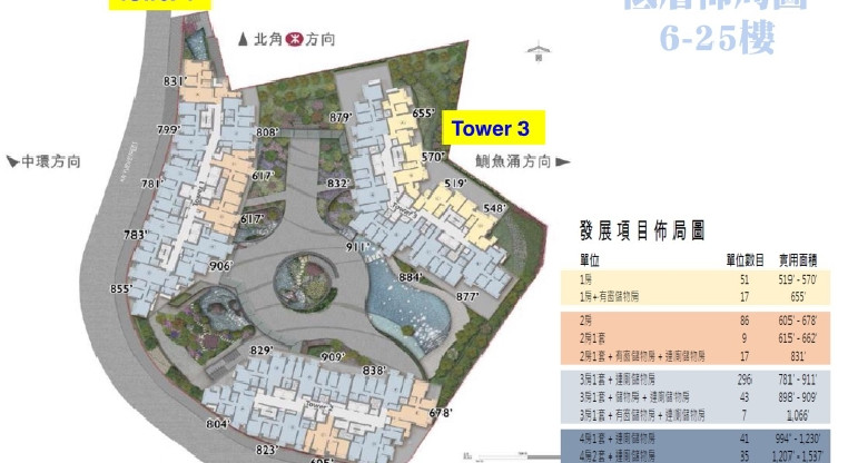 盤源圖片2