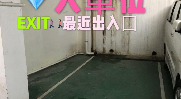 盤源圖片1