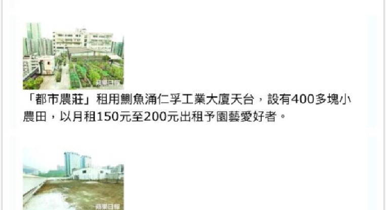 盤源圖片4