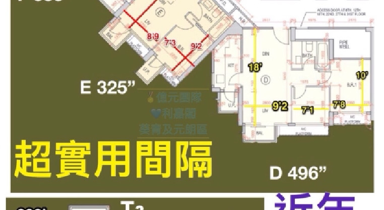 盤源圖片10