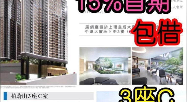 盤源圖片1