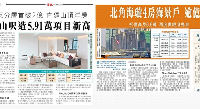 盤源圖片11