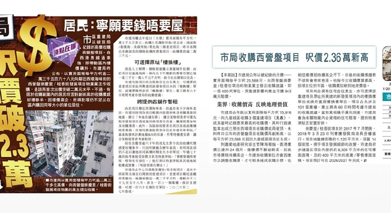 盤源圖片10