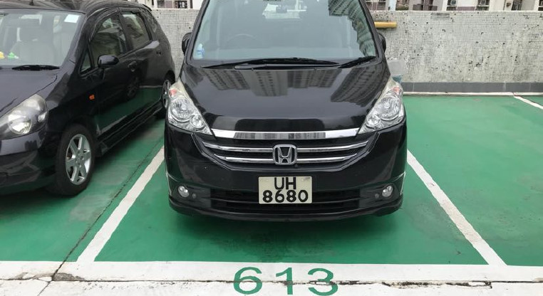盤源圖片2
