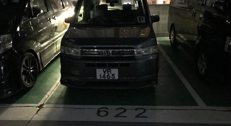 盤源圖片7