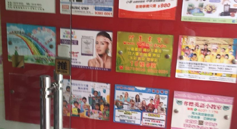 盤源圖片3