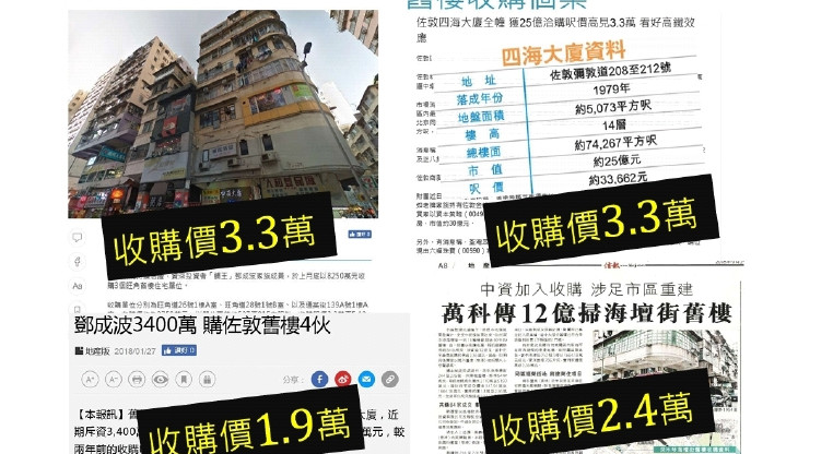 盤源圖片8