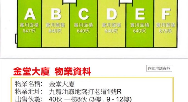 盤源圖片6