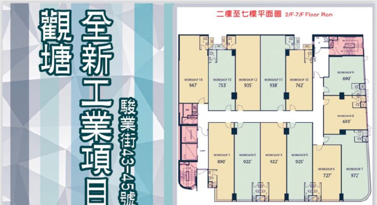 盤源圖片1