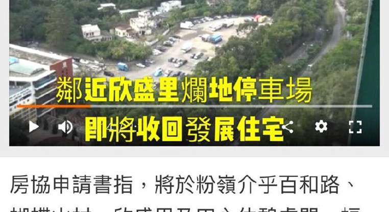 盤源圖片6