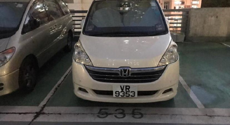 盤源圖片1