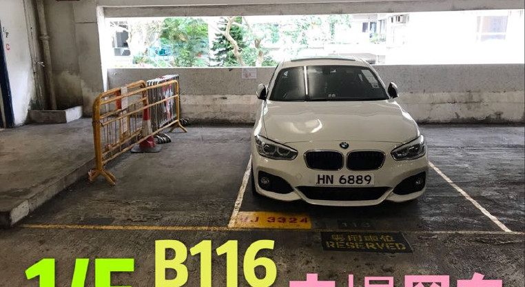 盤源圖片1