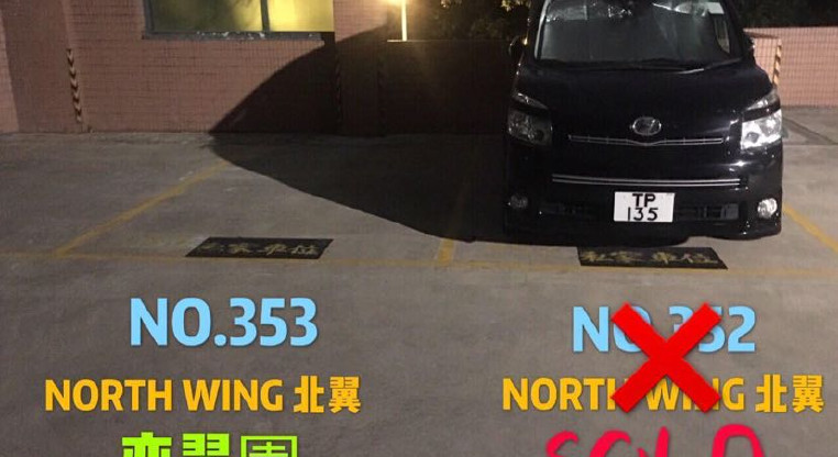 盤源圖片1