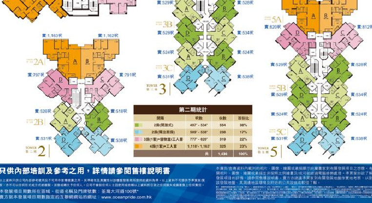 盤源圖片12