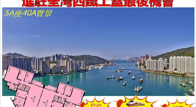 盤源圖片1