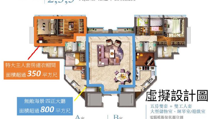 盤源圖片7