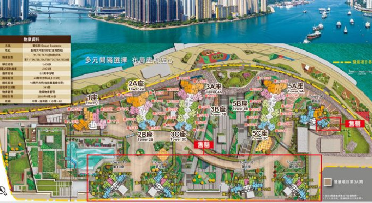 盤源圖片10
