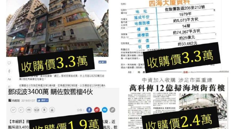 盤源圖片7