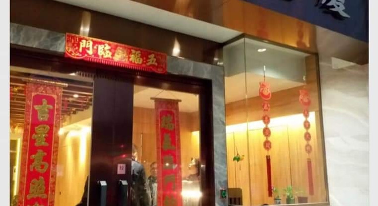 盤源圖片11