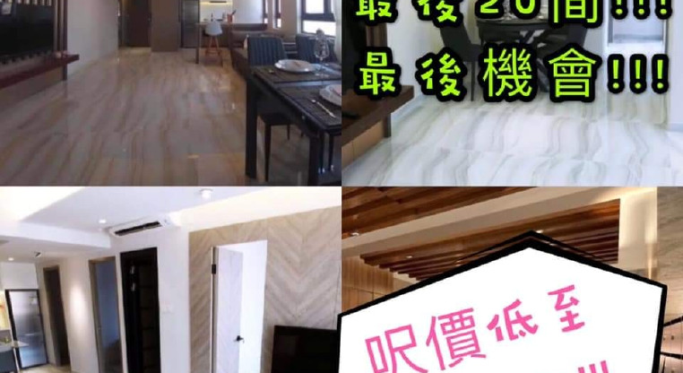 盤源圖片10