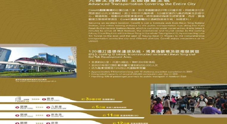盤源圖片6