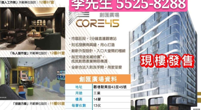 盤源圖片1