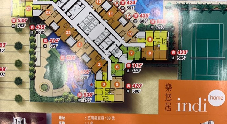 盤源圖片10