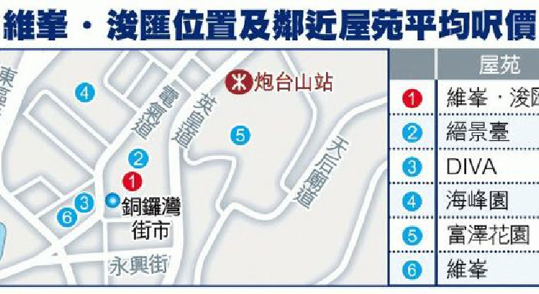 盤源圖片5