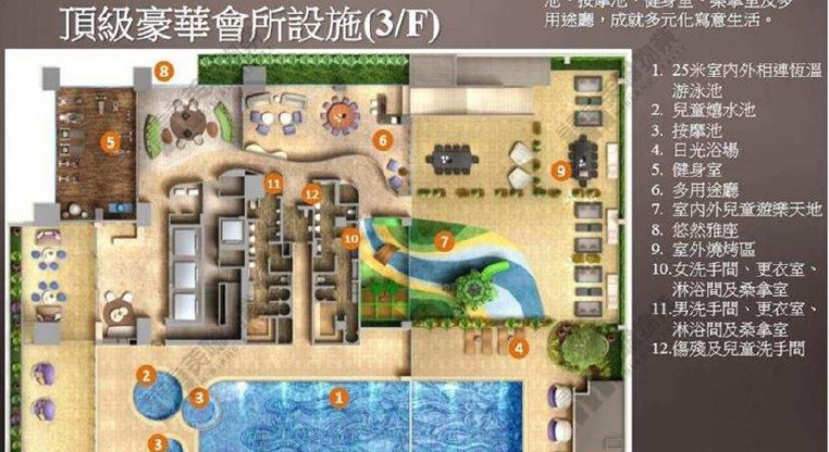 盤源圖片13