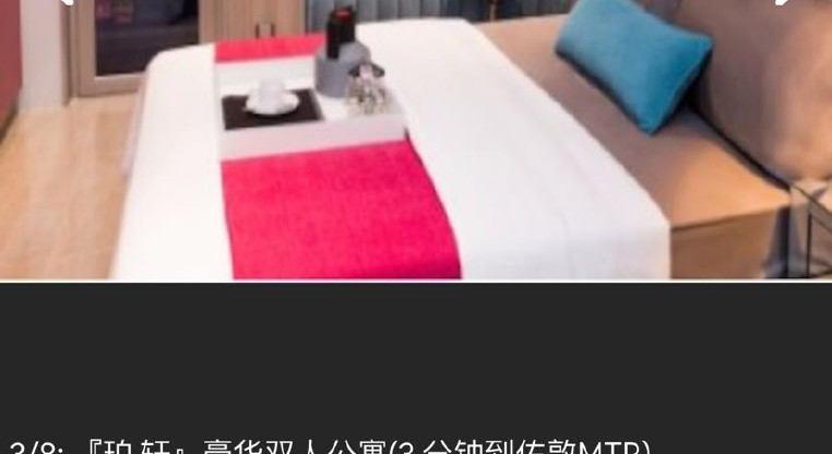 盤源圖片2