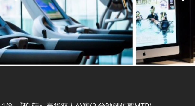 盤源圖片1