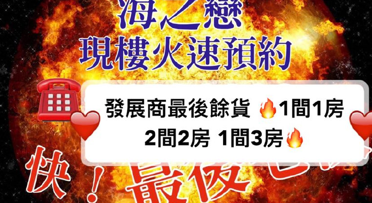 盤源圖片1