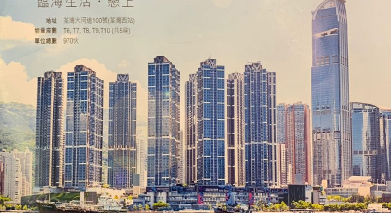 盤源圖片4