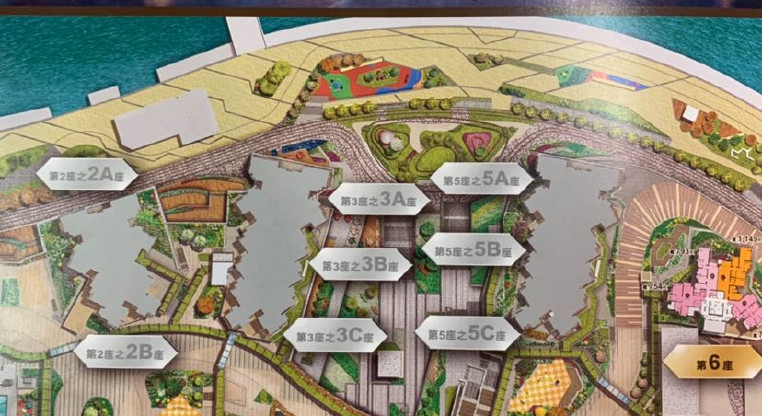 盤源圖片6