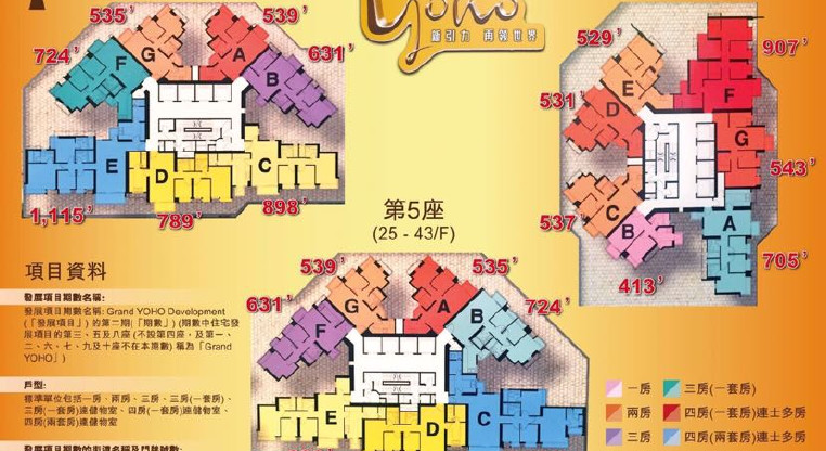 盤源圖片9