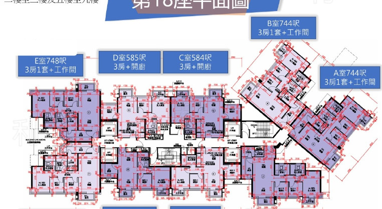 盤源圖片2