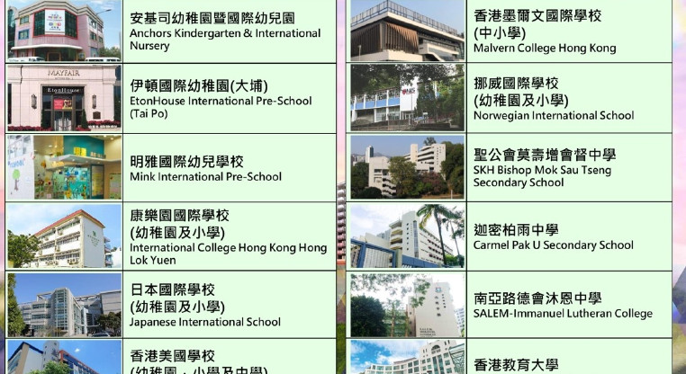 盤源圖片4