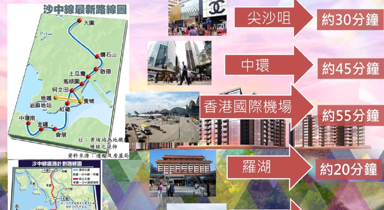 盤源圖片5