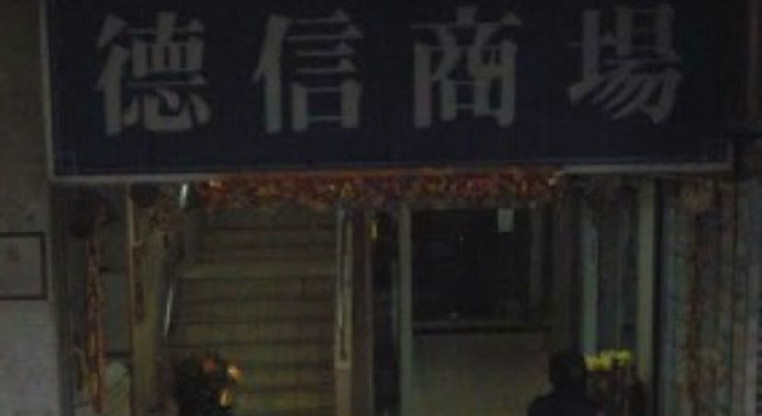 盤源圖片1