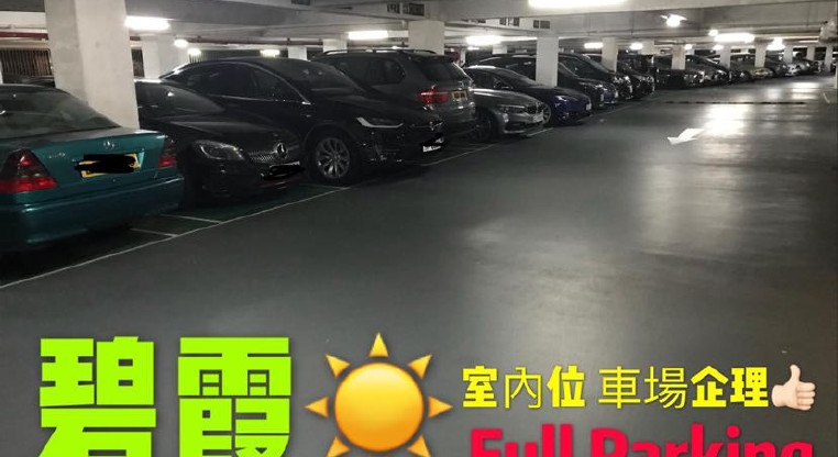 盤源圖片1